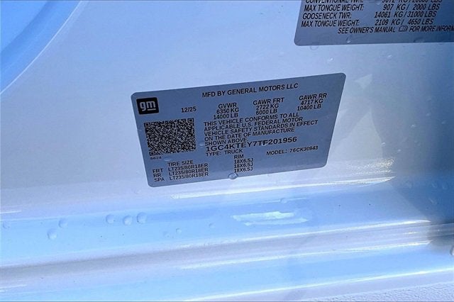 2026 Chevrolet Silverado 3500 HD LT DRW