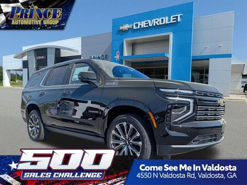 2026 Chevrolet Tahoe High Country