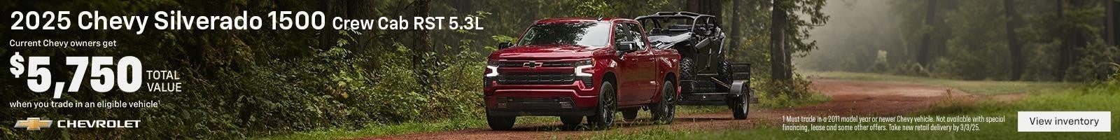Chevrolet Silverado 1500 banner